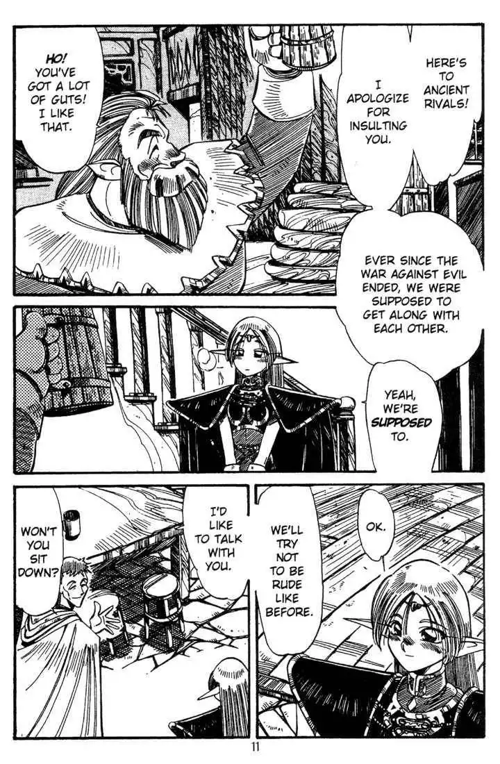 Lodoss Tousenki: Haiiro no Majo Chapter 4 13